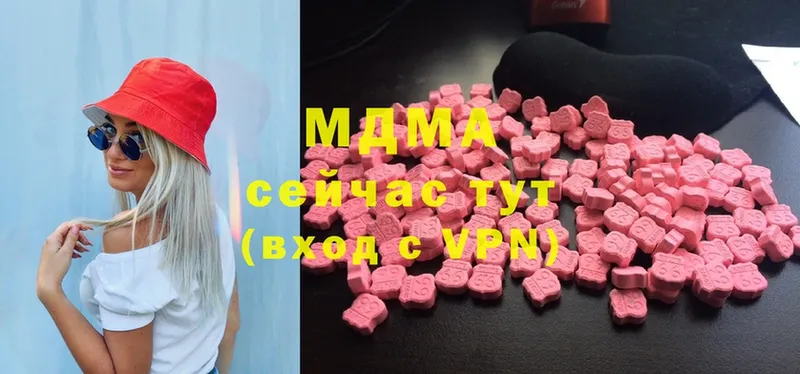 МДМА Molly  где продают   Подпорожье 